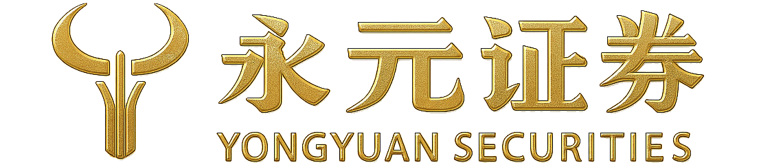 天元证券股票配资平台